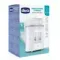 Cтерилизатор паровой Chicco Steriliser 3 в 1