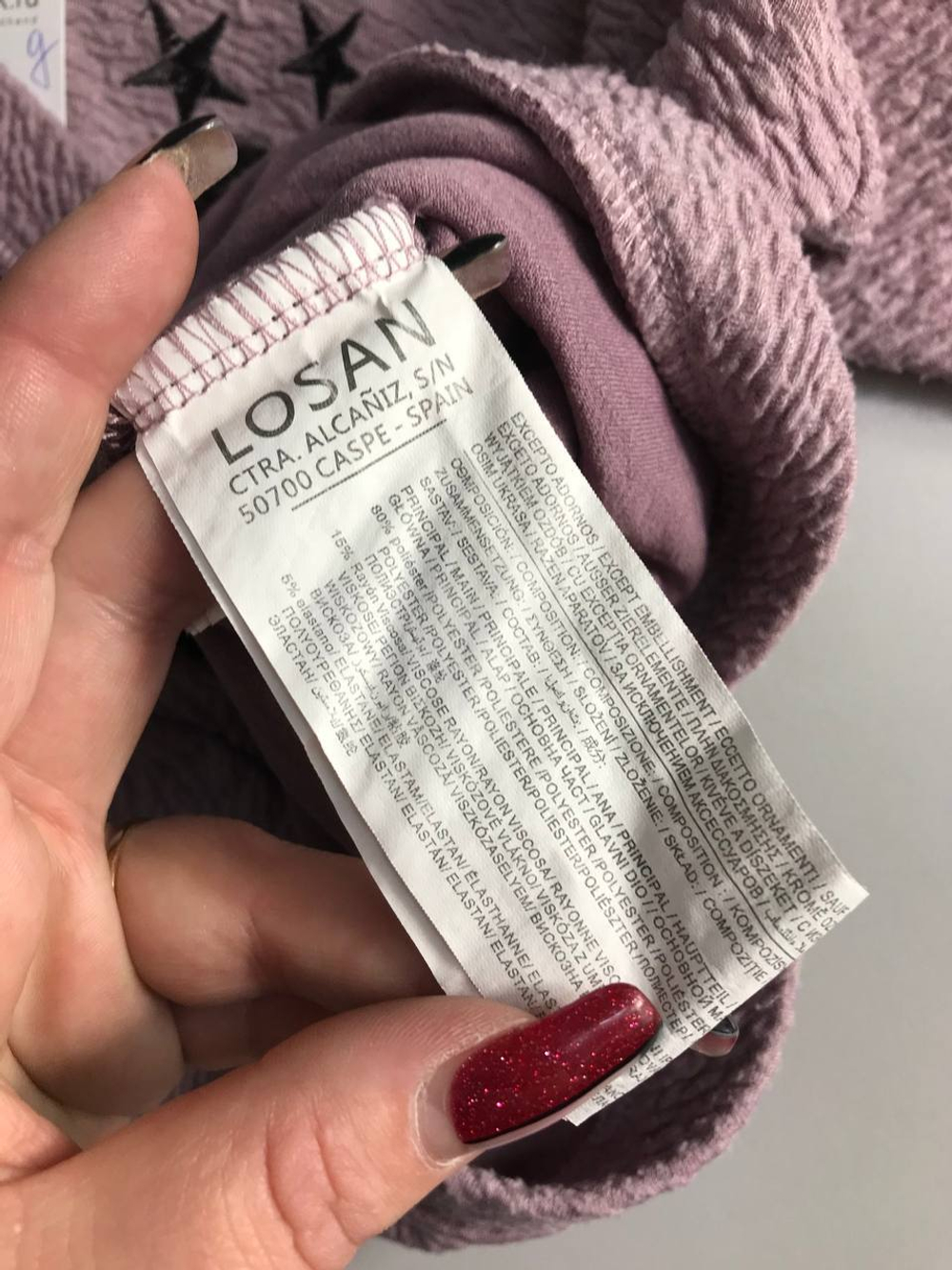 Кофта Losan стильная, на 10 лет