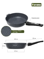 Сковорода индукционная "Мечта" Гранит с несъемной ручкой от 22см до 28см