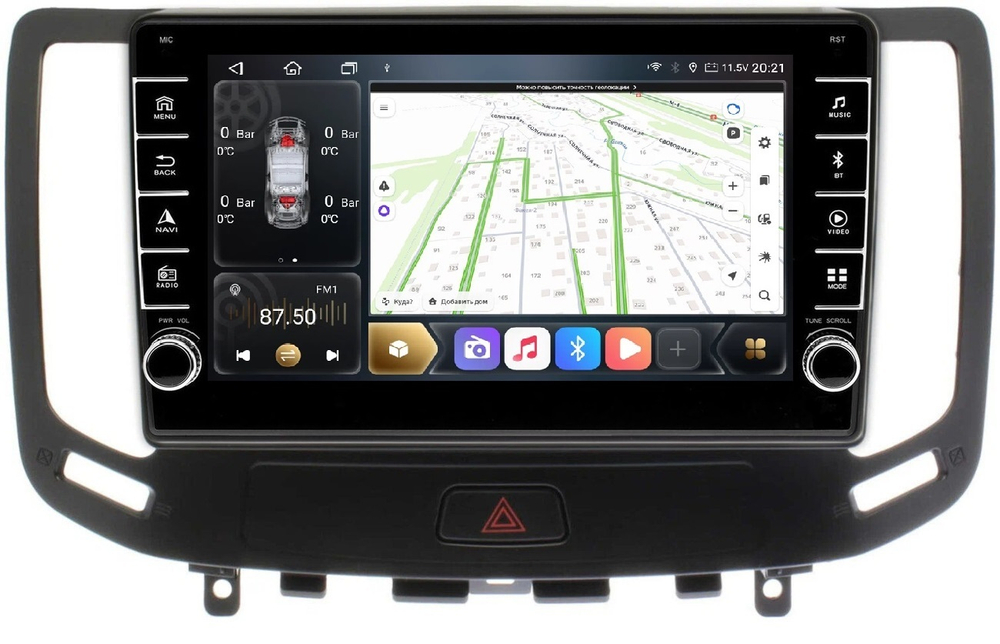 Магнитола для Infiniti G25, G35, G37, Nissan Skyline V36 2006-2013 (поддержка Bose) - Carmedia SF-9820 (кнопки и крутилки), Android 12, TS10, CarPlay, 4G SIM-слот