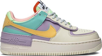 Nike air force 1 shadow xanh aura sale