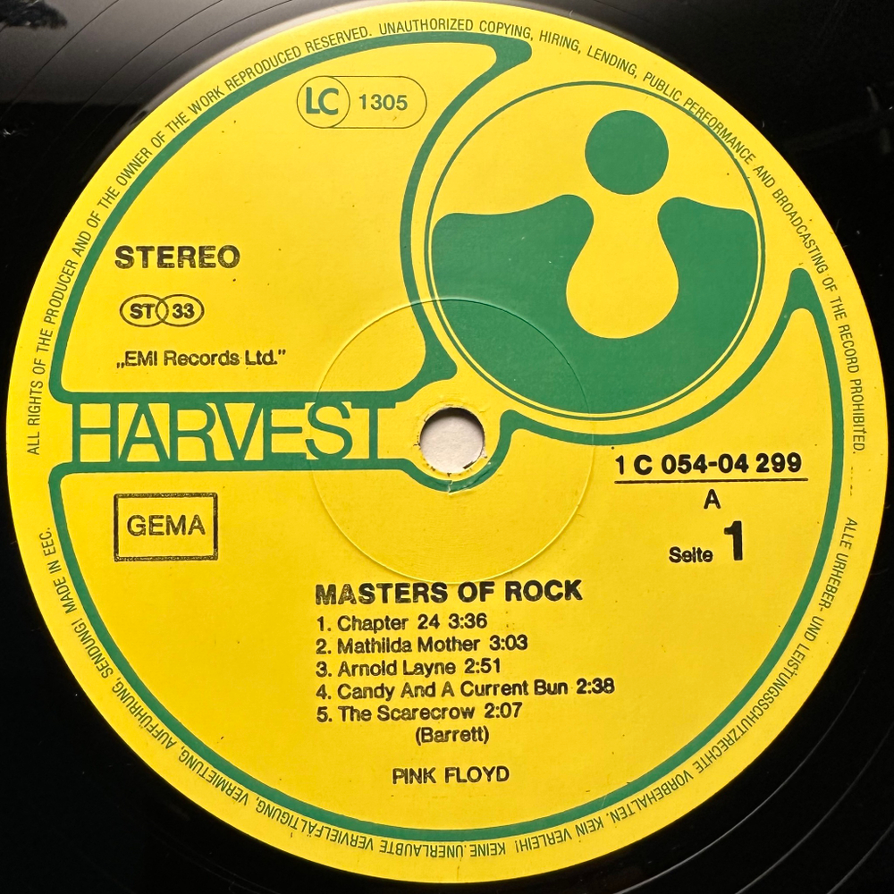 Pink Floyd - Masters Of Rock (Германия)