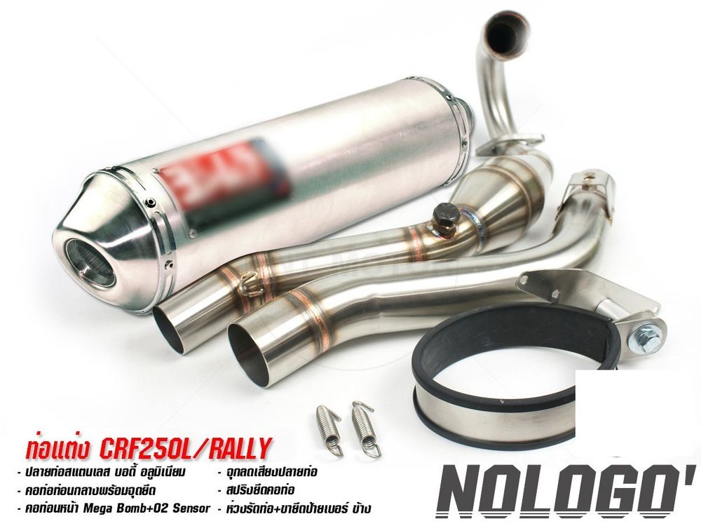 Nologo Full Exhaust System for Honda CRF250L-M-Rally (2012-2020). Made in Thailand