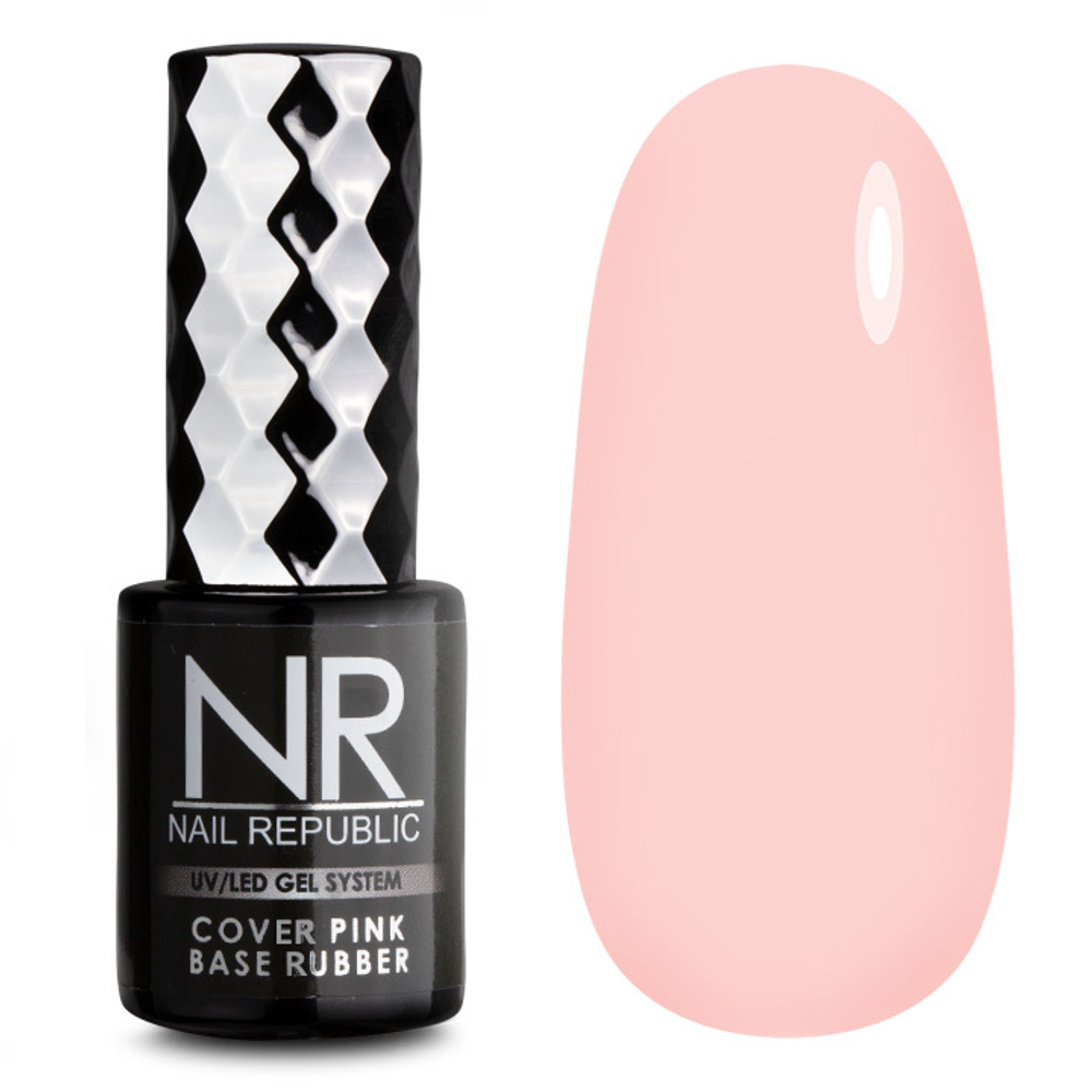 Nail Republic Cover base rubber 003, 10 мл