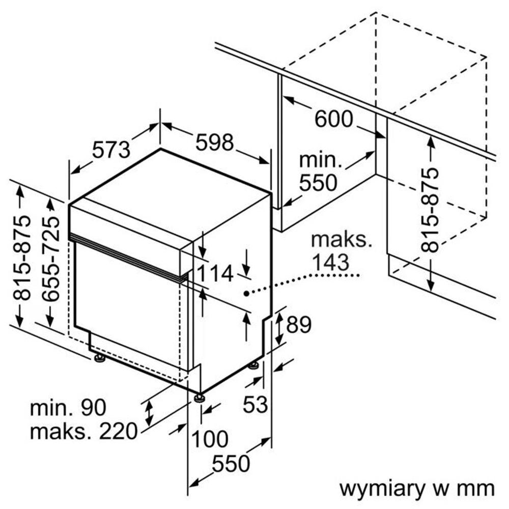 Машина посудомоечная встраиваемая Bosch SMI2ITS27E