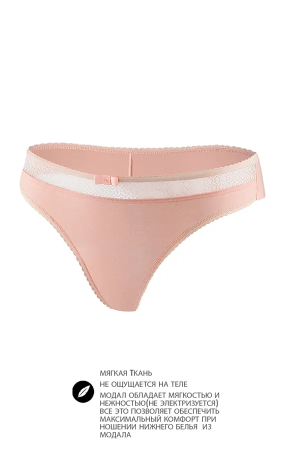 Трусы-бразилиана TF124 Пудровый