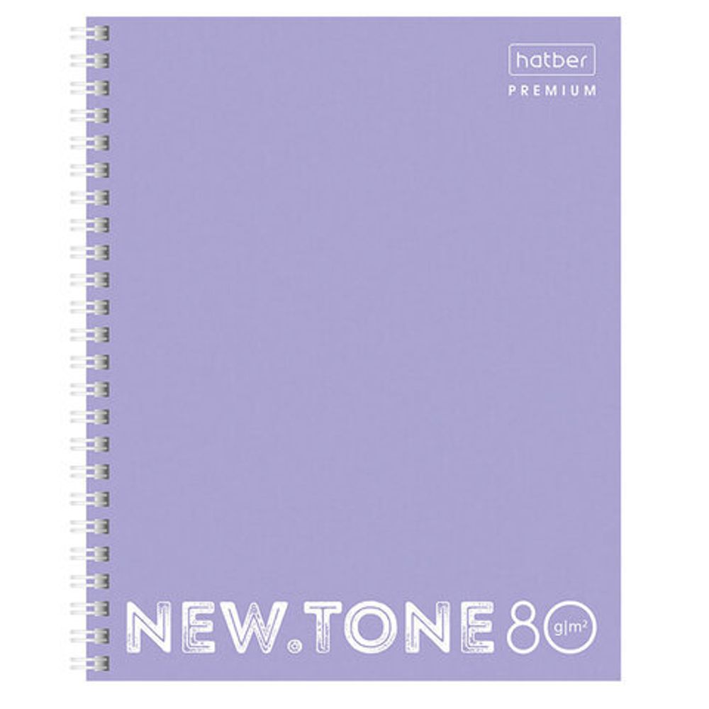Тетрадь А5 80 л. HATBER Premium гребень, клетка, глянцевая ламинация, "NEWtone PASTEL Лаванда", T346914, 80Т5лA1гр_05019