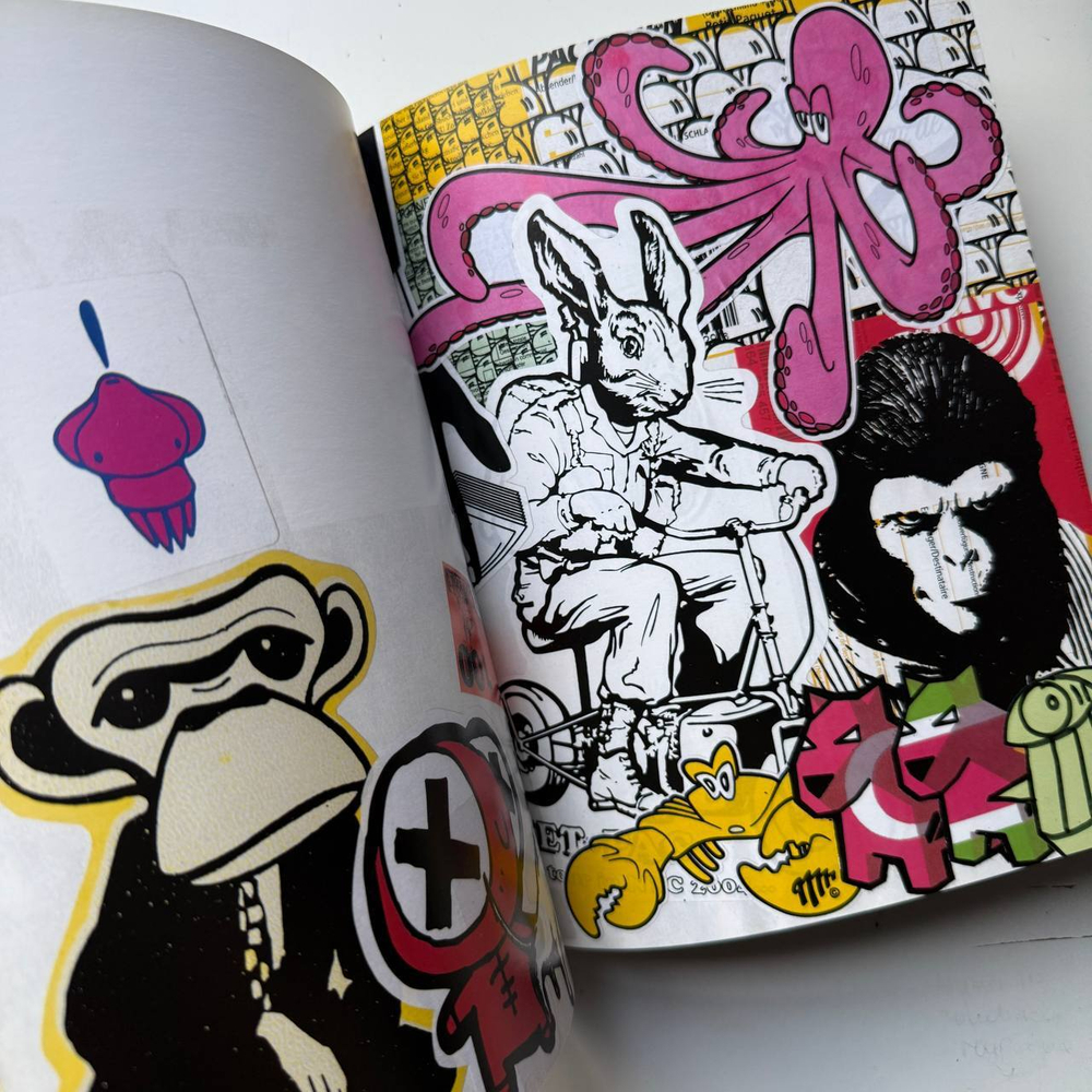 Книга Izastikup