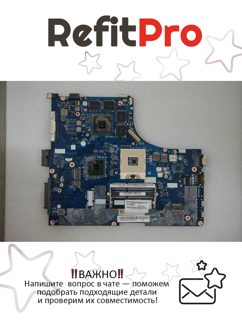 Материнская плата для ноутбука Lenovo Y500 W8 MB 2G 35W W/BT/BL (90002673), оригинал