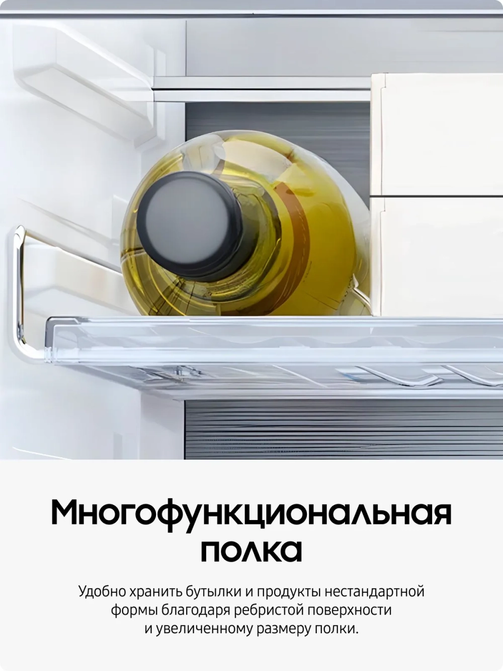 Двухкамерный холодильник Samsung RS62R50311L/WT