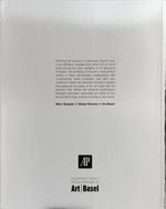 Арт-проекты Audemars Piguet Часть II