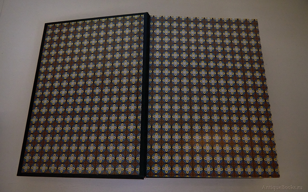 Подарочная книга "Обрыв". И.А.Гончаров