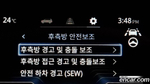 KG Mobility (Ssangyong) Torres Бензин 1.5 2WD (11.2023)