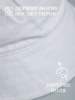 Панама детская летняя на завязках пляжная