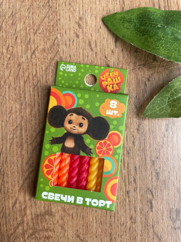 Свечи для торта «С Днем Рождения», Чебурашка