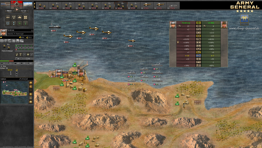Army General (для ПК, цифровой код доступа)