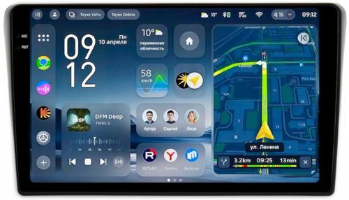 Магнитола для Toyota Avensis T250 2003-2009 (рамка черная) - Teyes CC4-PRO монитор 9.5" 2K QLED на Android 13, Быстрейшая, Snapdragon 778G, ИИ, CarPlay, DSP, 4G SIM-слот