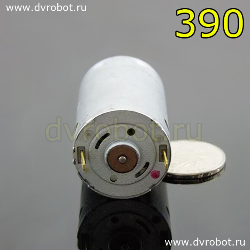 Мотор - 390