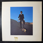 Pink Floyd - Wish You Were Here (Англия 1975г.)