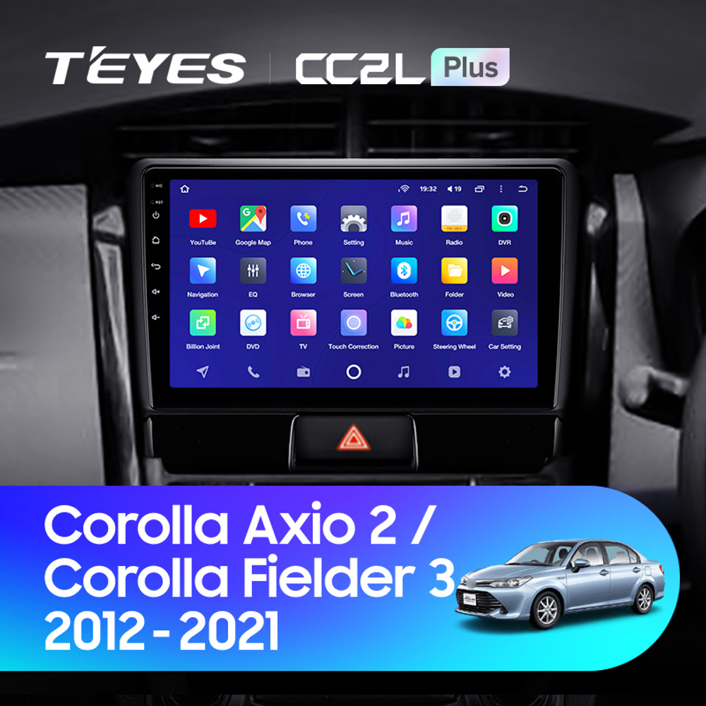 Teyes CC2L Plus 9" для Toyota  Corolla, Axio, Fielder 2012-2021