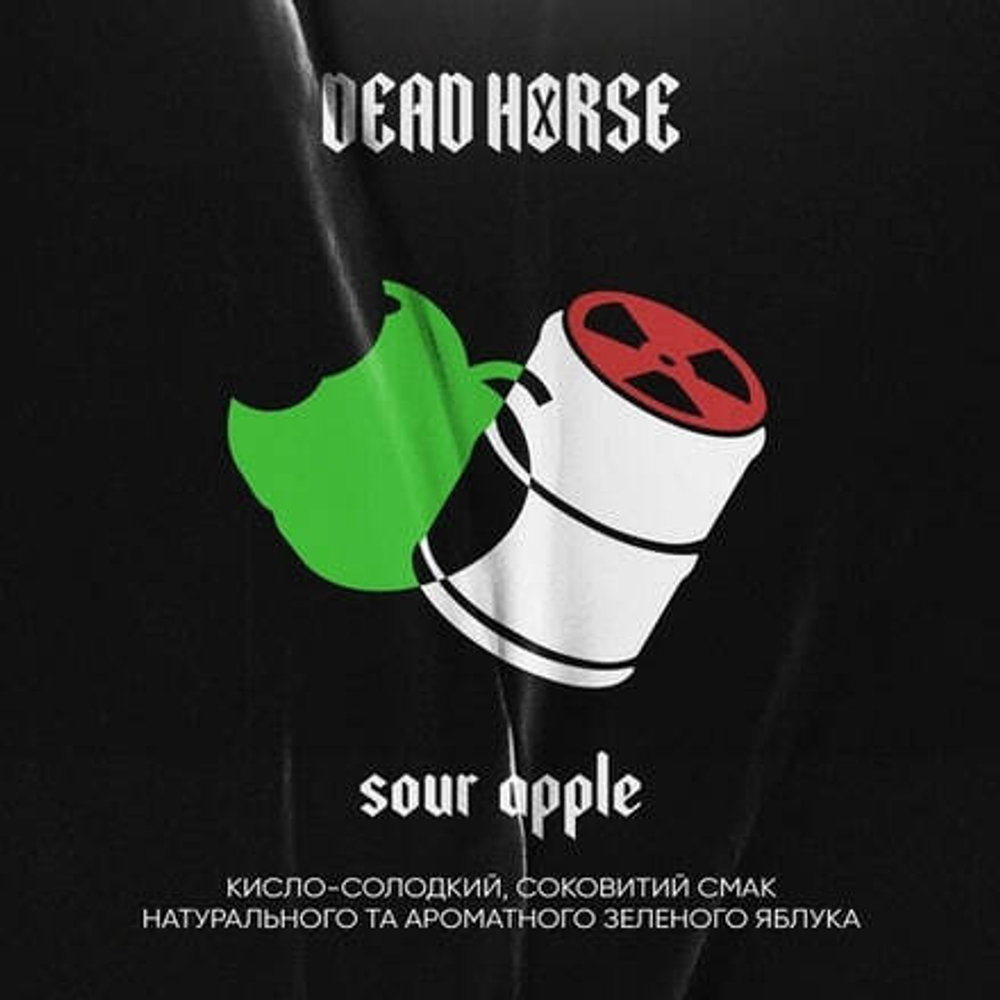 Dead Horse - Sour Apple (100г)