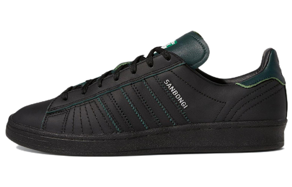 Кроссовки Shin Sanbongi X Adidas Originals Campus Adv