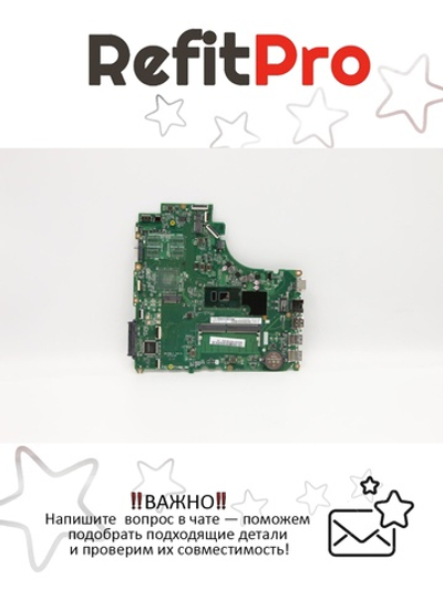 Материнская плата для ноутбука Lenovo V310-15IKB WIN I5-7200U UMA 4GOLULT (5B20M27762), оригинал
