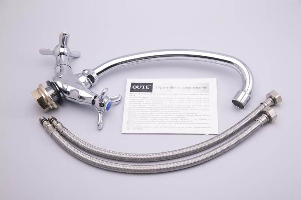 Смеситель для кухни Oute T52 T5213BA-5