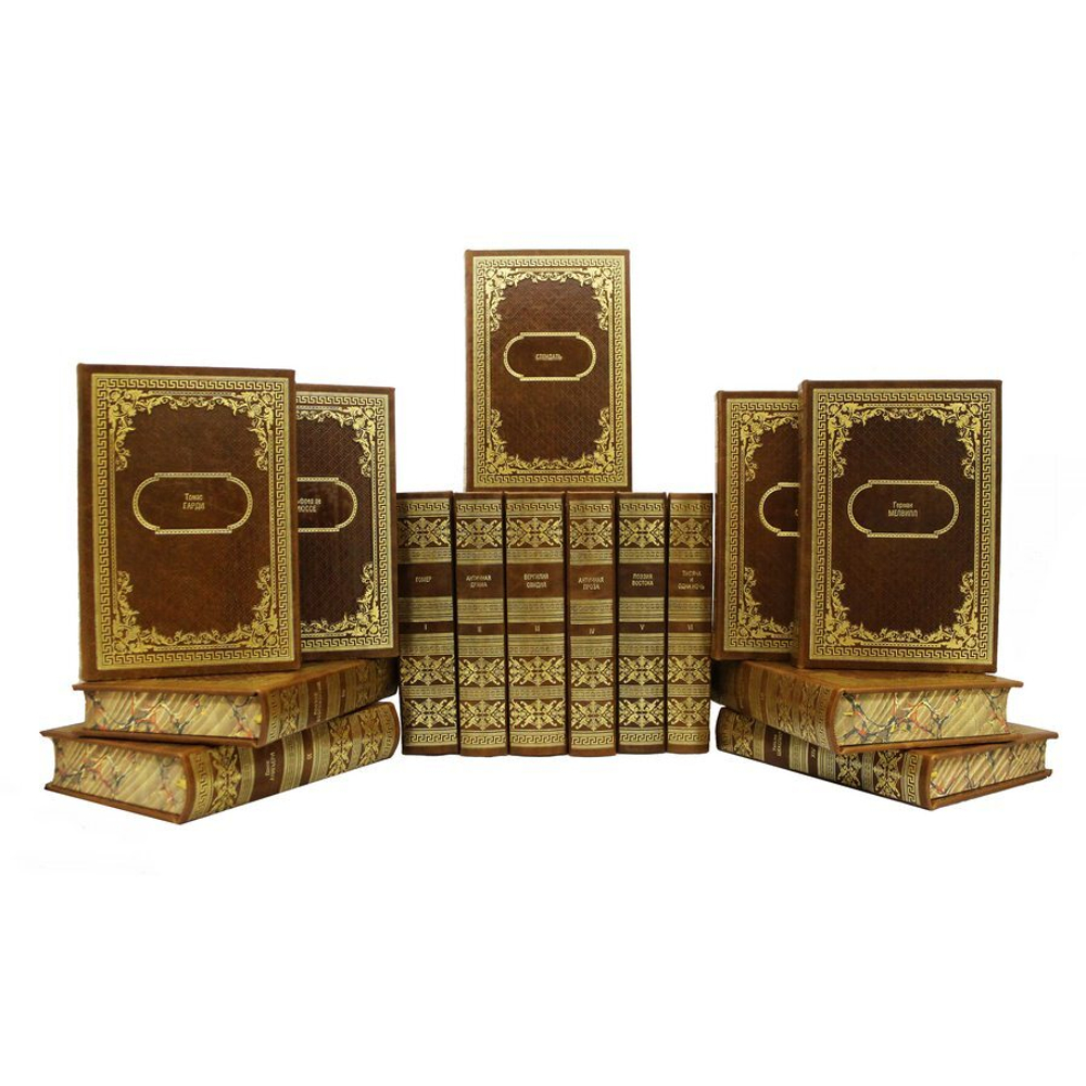 "Библиотека зарубежной классики" Подарочная коллекция книг в кожаном переплете, 100 томов