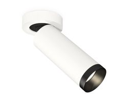 Ambrella Комплект накладного поворотного светильника MR16 Споты XM6342201