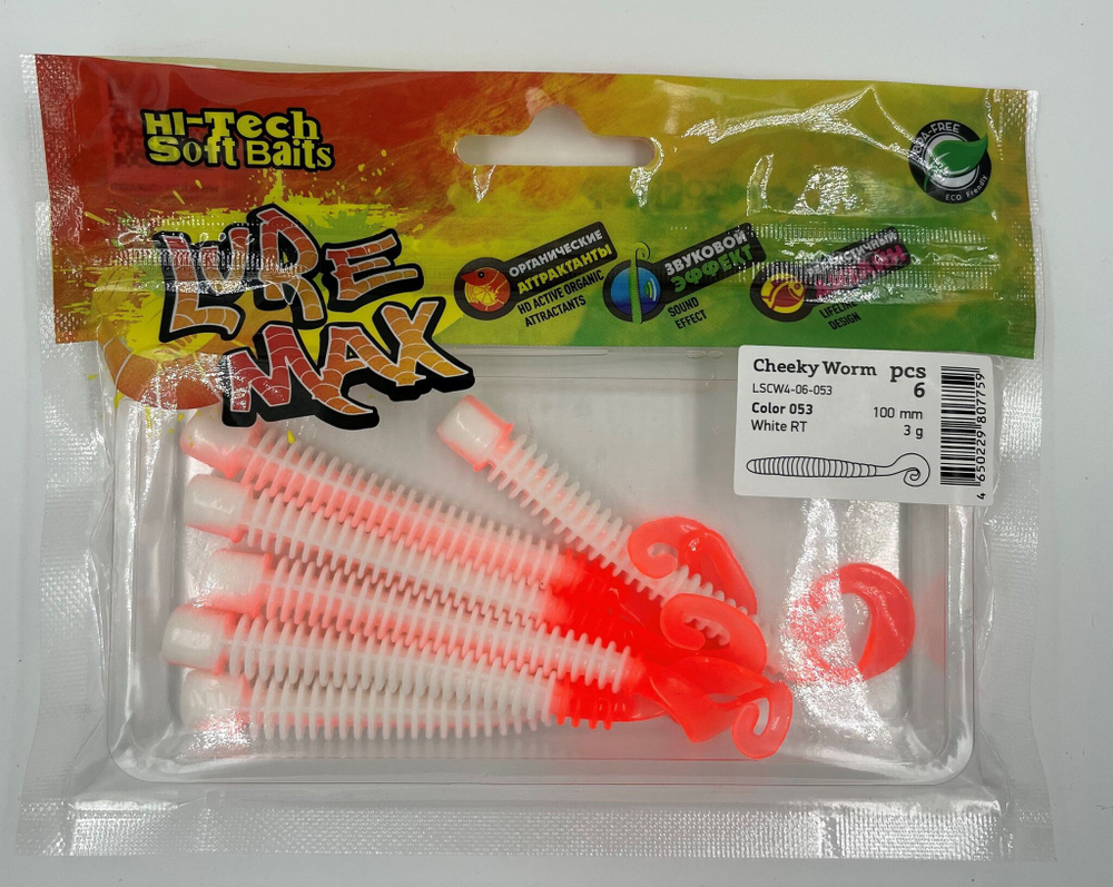 Мягкая приманка LureMax CHEEKY WORM