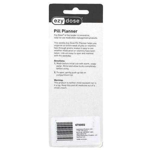 Ezy Dose, классический ежедневник, средний, 1 шт.