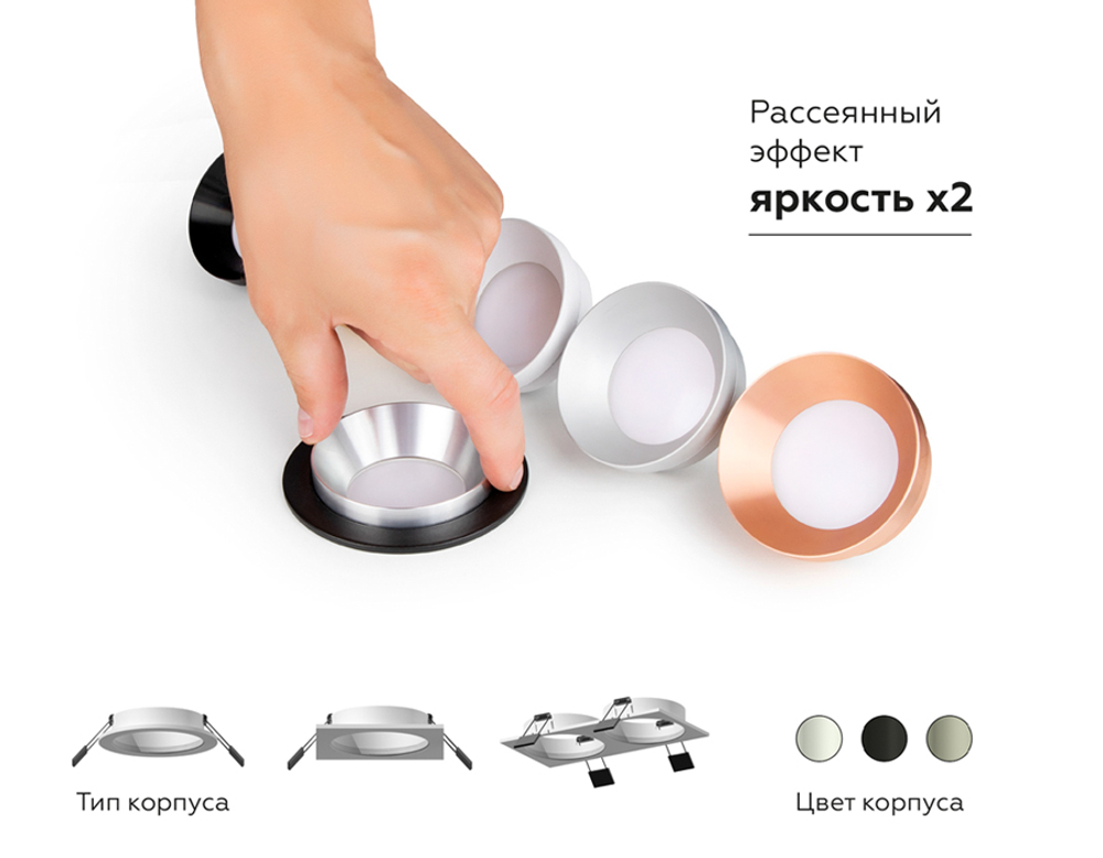 C7622 SBK черный песок D92*H25mm MR16 GU5.3