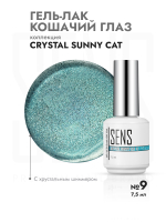 Гель-лак CRYSTAL SUNNY CAT 9