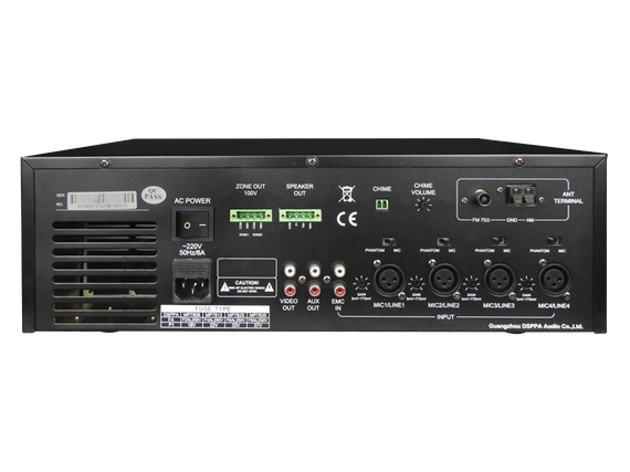 DSPPA MP-7806 (распродажа)