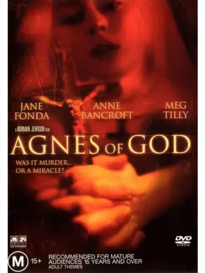 Агнец божий (1985) (DVD-R)