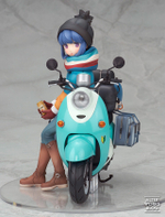 Shima Rin