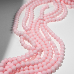 Хрустальный жемчуг, оттенок "Клубничный макарун", шар 8,2мм