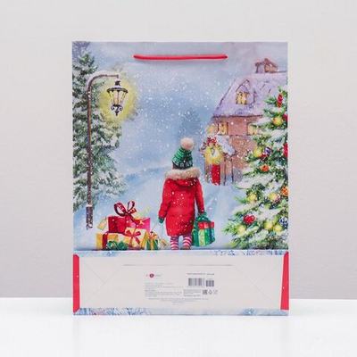 Новый год. Пакет подарочный В гости с подарками , 33 х 42,5 х 10 см.
