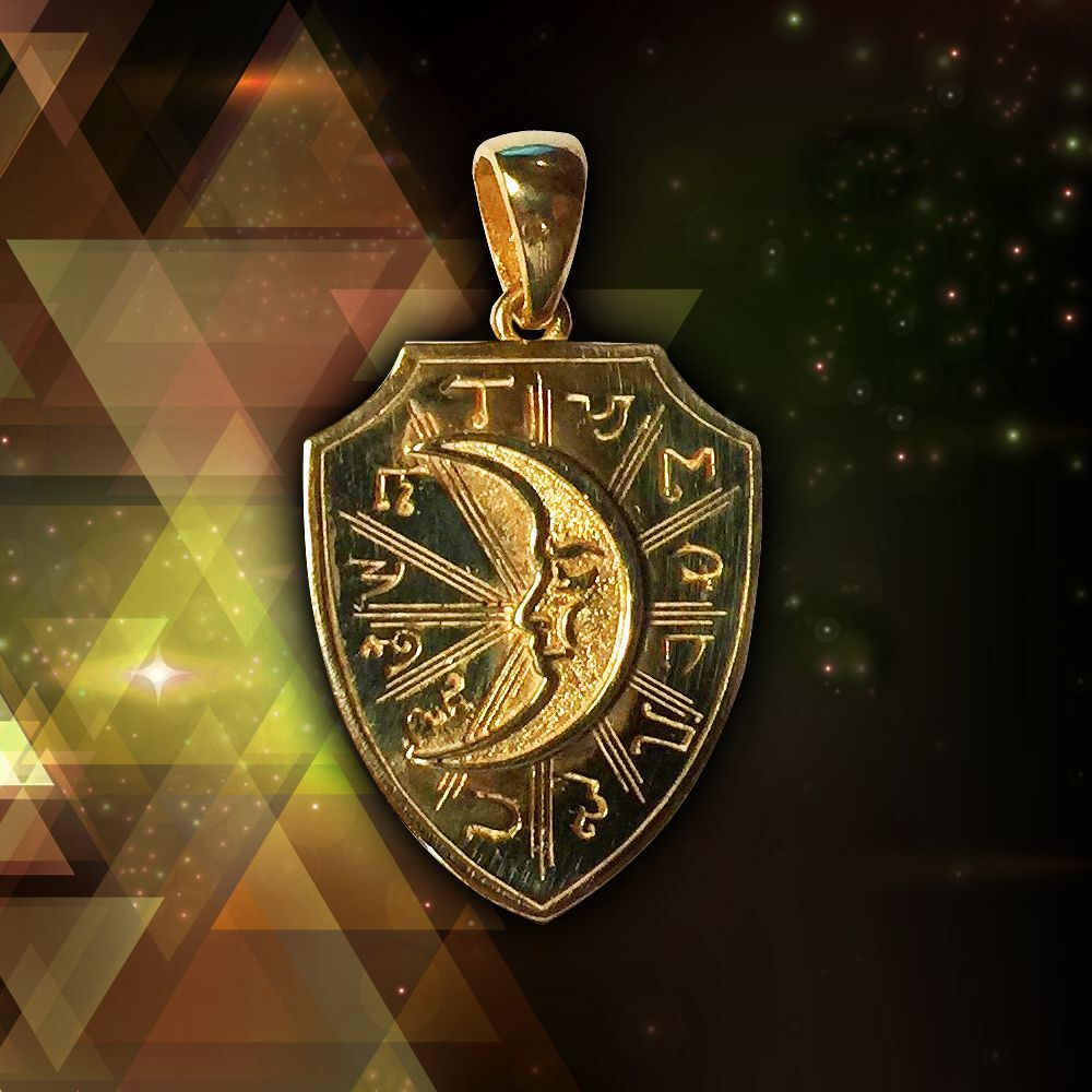 Талисман Солнце и Луна или Амулет Защиты отношений ЮРВ-16-з