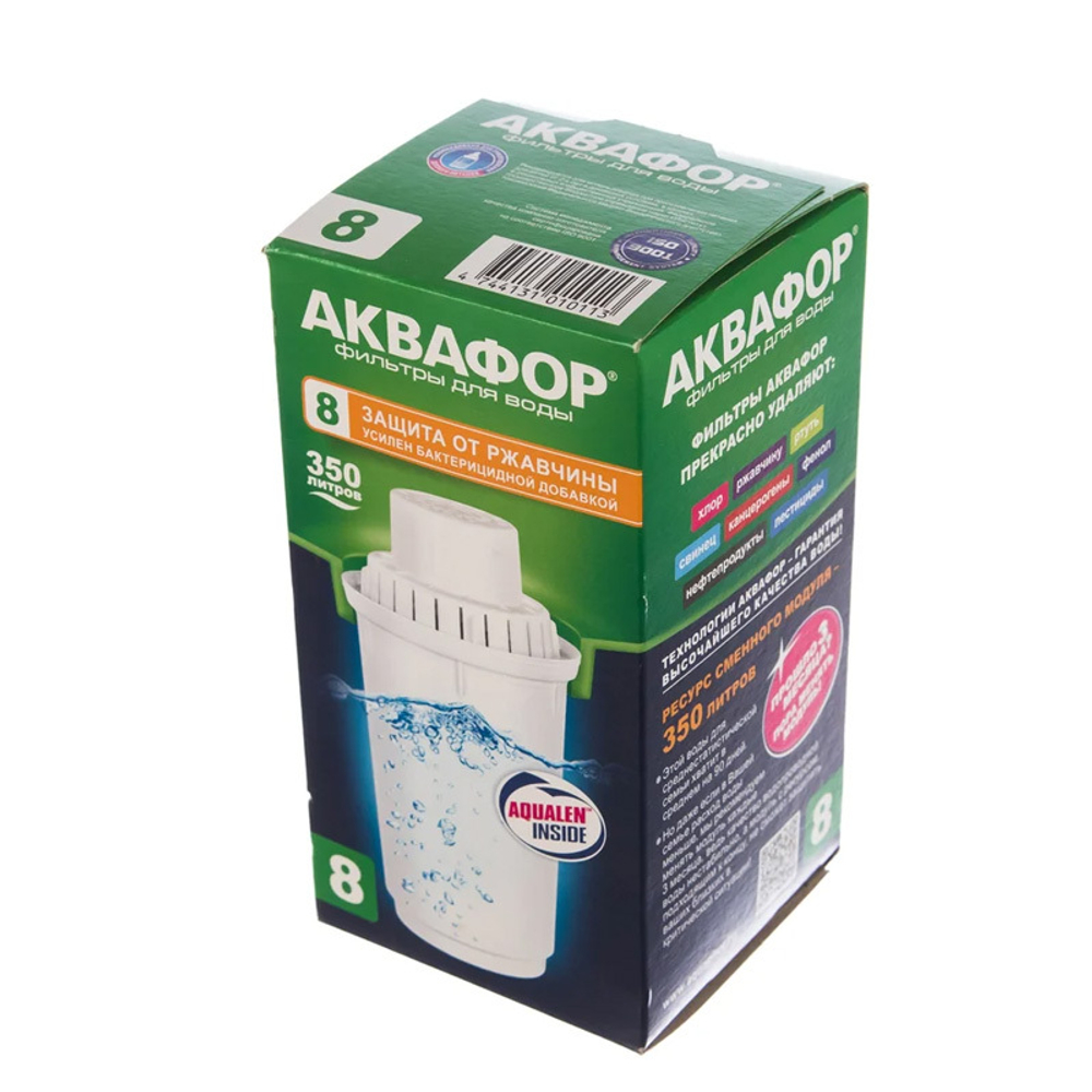 Модуль Аквафор В100-8