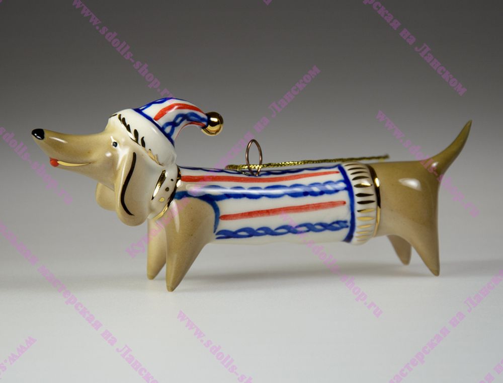 Фарфоровая елочная игрушка Такса