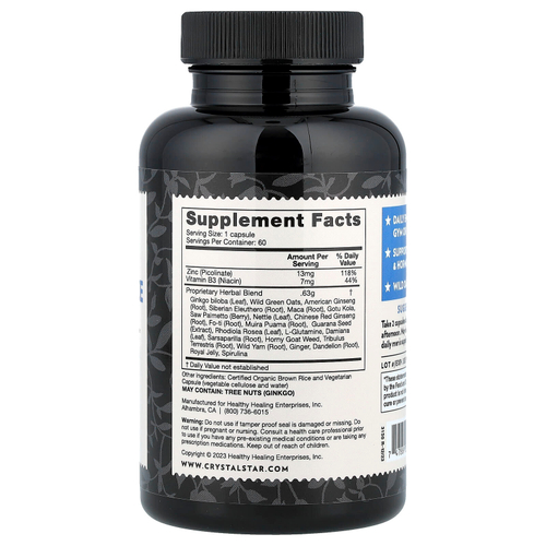 Crystal Star, Male Performance, 60 растительных капсул