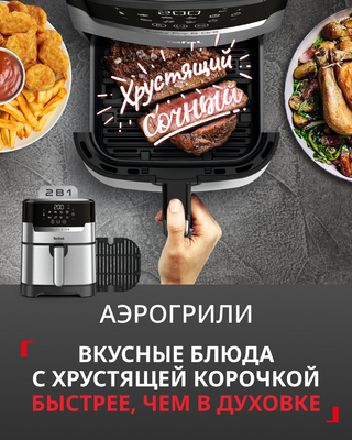Баннер