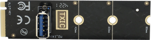 Espada <M2U3> Переходник Riser card M2 2280/2260/2242 to USB3.0