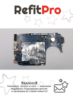 Материнская плата для ноутбука Lenovo V130-15IKB WIN I3-6006U RADEON530 2G 4G (5B20S57250), оригинал