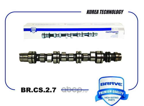 Распредвал Daewoo Matiz 0.8 (под трамблер) (Brave)