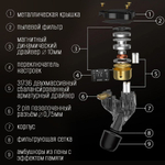 Наушники KZ ZS10 Pro 2