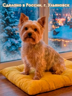 Лежанка для кошек и собак