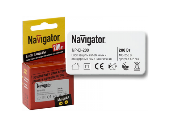 Блок защиты Navigator